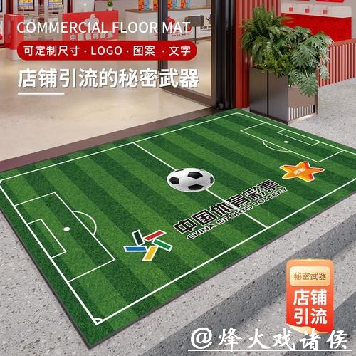 世界杯投注入口操作流程解析与技巧